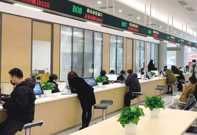 滁州在职住房公积金提取代办条件
