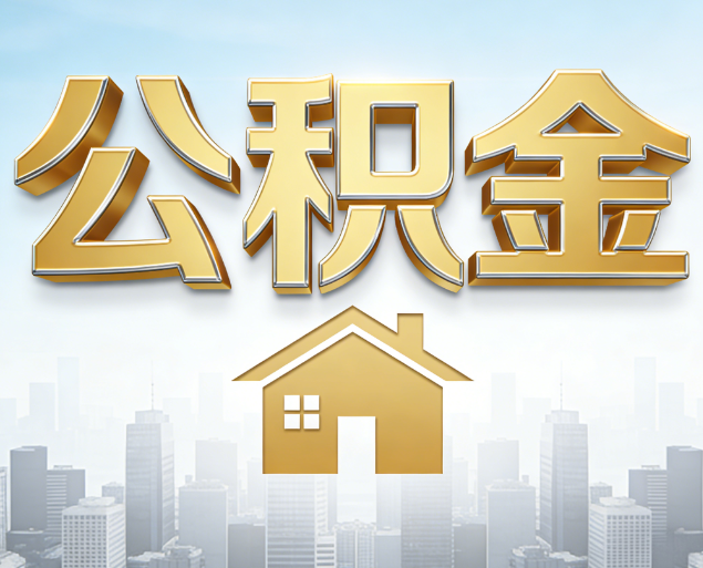 滁州从“跑腿办事”到“全周期管家”